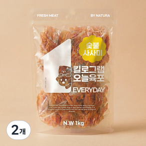 1킬로그램 오늘 육포 대용량 강아지 간식