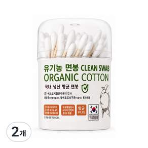 풍성 사각 순면 유아면봉