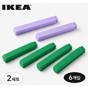 이케아 BEVARA 봉지집게 봉투집게 밀봉집게 정품 6개