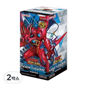 유희왕카드 러시듀얼 부스터박스 23탄 신성의 기아스차지 한글판 러쉬듀얼 기어스차지 TCG카드 게임카드 트레이딩카드