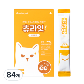 굿포펫 츄라잇 고양이 영양제 국내산 유산균
