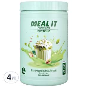 밀잇 식단관리 대용량 쉐이크 피스타치오맛