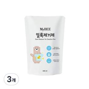 마이비 얼룩제거제 리필