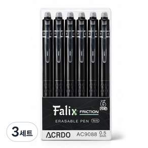 아라리빙 번짐없이 지워지는 볼펜 0.5mm 칼라믹스