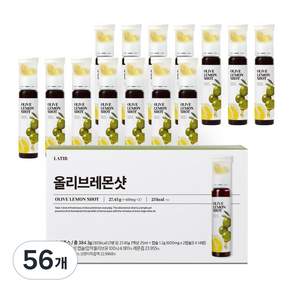 라티브 올리브레몬샷 올레샷 유기농 엑스트라버진 올리브오일 캡슐
