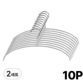 오리지니크 강력 미끄럼 방지 논슬립 옷걸이 40cm 티셔츠용 10개