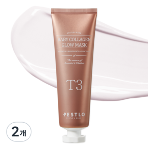 PESTLO T3 베이비 콜라겐 글로우 마스크