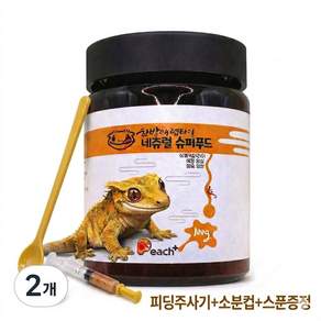 벅스브라더스 한방애 네츄럴 슈퍼푸드 크레스티드게코 도마뱀 먹이