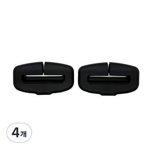 1+1 안전벨트 실리콘 커버 클립 버클 무소음 스크래치방지