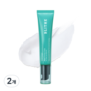 블라이드 인비트윈 포어 프라이밍 크림 30ml