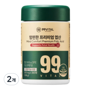 99바이탈 맘편한 프리미엄 엽산