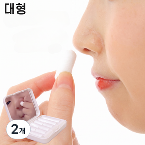 코솜이 코피 지혈 솜 휴대용 케이스 포함