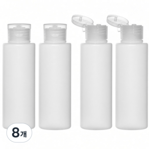 100ml 휴대용 여행용 헬스장 수영장 화장품 소분 공병