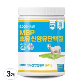 올바른습관 MBP 저당 초유산양유프로틴밸런스 단백질분말 식약처인증 고단백20% HACCP