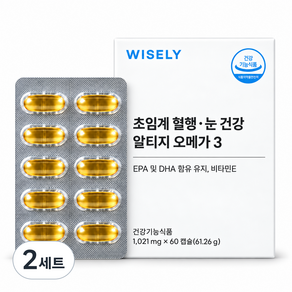와이즐리 초임계 혈행 눈 건강 알티지 오메가3(2개월분)