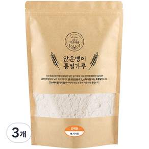 26년산 국산 토종 앉은뱅이 통밀가루(강력분) 앉은키 밀가루