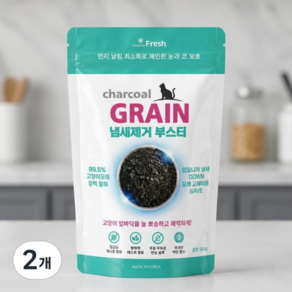 차콜프레시 그레인 고양이 모래 탈취제 백탄 참숯 냄새제거