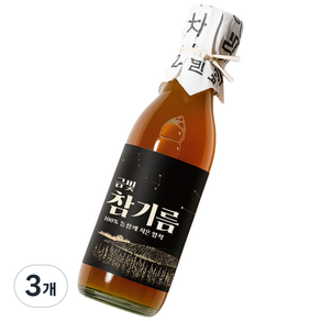 저온압착 금빛 참기름 고소한 통참깨