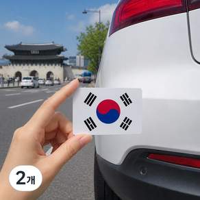 DMmade 영유아 탑승중 차량용 포토자석 신생아 아기가 타고있어요 자동차 스티커 주문제작 선물포장 가능