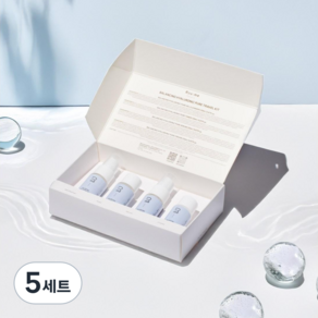 로우미 밸런싱 히알루로닉 여행용 트래블 키트