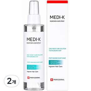 약국입점 메디케이 인그로운헤어 스프레이 대용량 150ml 제모 왁싱후 관리 진정 닭살 모공각화 브라질리언 겨드랑이 각질케어