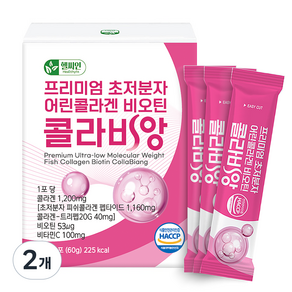 초저분자 어린콜라겐 트리펩타이드 콜라겐 식약청인증 해썹 다이펩타이드 비오틴 피쉬 콜라비앙
