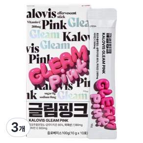 칼로비스 글림 핑크 고함량 마시는 글루타치온 1000mg 콜라겐 비타민C 톤업 미백