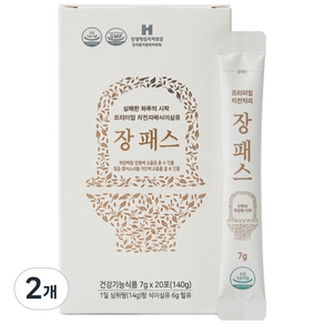 장패스 차전자피 환 식이섬유 배변활동 원활 장건강 변비움 20포