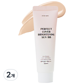 오마이스킨 퍼펙트커버 선비비크림 SPF50+PA+++