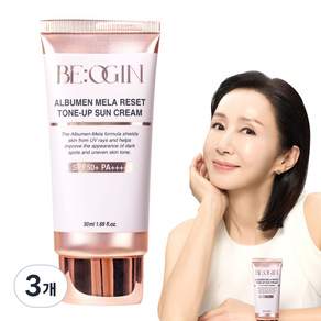 [홈쇼핑완판템] 전인화의 비오진 알부민 멜라 리셋 톤업 선 크림 SPF50+ PA++++