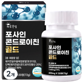 하루온정 포사인 콘드로이친 돼지연골 식약청인증 HACCP 4개월분