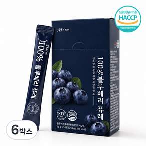 울팜 100% 블루베리 퓨레 NFC 14포