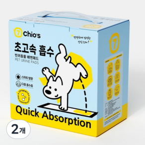 강아지 배변패드 고흡수 탈취 애견패드