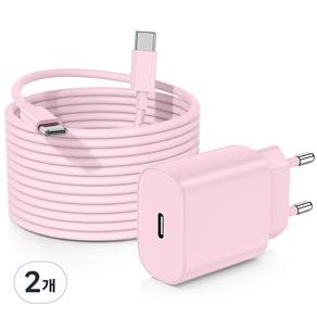 루미아코어 PD25W C타입 초고속 충전기 + 60W ctoc 3M 케이블