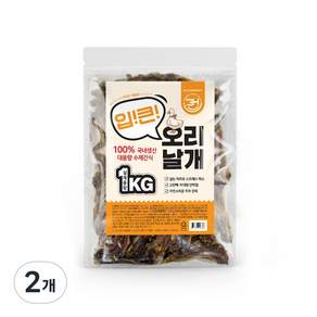 입큰 강아지수제간식 국내산 수제간식