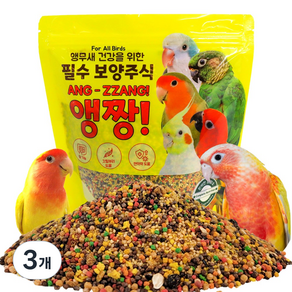 리프패럿 앵무새 필수 보양식 앵짱 사료