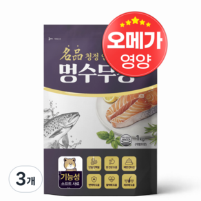 목우촌 펫 멍수무강 기능성 소프트 사료 전연령