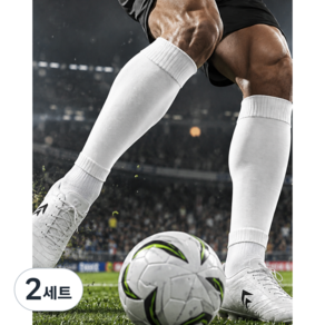 루노아 튜브형 남자 축구 스타킹 축구양말