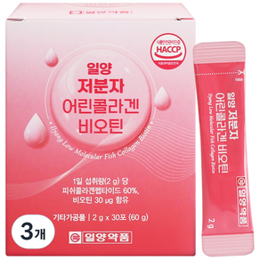 일양약품 (정품) 저분자 어린 콜라겐 비오틴 스틱