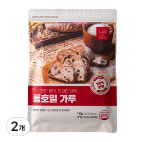 안심곳간 통호밀가루