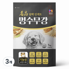 목우촌 펫 멍수무강 기능성 소프트 사료 전연령