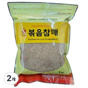 깨복이 볶음참깨