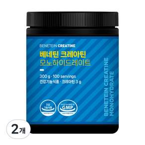 베네틴 크레아틴 모노하이드레이트 분말 파우더 무맛