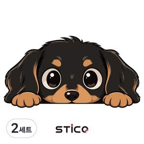 STICO 자동차 차량용 스크래치 흠집 커버 & 생활용품 꾸미기 강아지 스티커