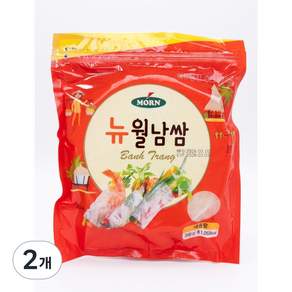 몬 뉴 월남쌈 원형
