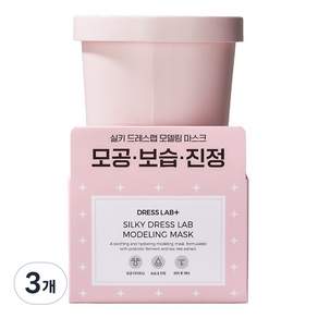 드레스랩 실키 마스크팩 보습 진정 모델링팩