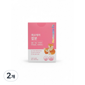 맛있는 레몬맛 흡수율 좋은 리포퍼 철분 아이부터 어른까지 헤모케어 철분