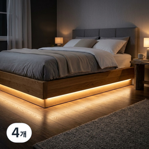 원그리드 스마트 모션 감지 센서 COB LED 스트립 잘라쓰는 줄조명 5m