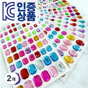 KC인증 미술가게 보석스티커 큐빅스티커 비즈스티커 진주 하트 꽃 원형 별 스티커