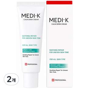 약국입점 메디케이 카밍덤 크림 대용량 50ml 멍크림 시술후 멍붓기완화 점뺀후관리 멍제거 흔적 재생크림